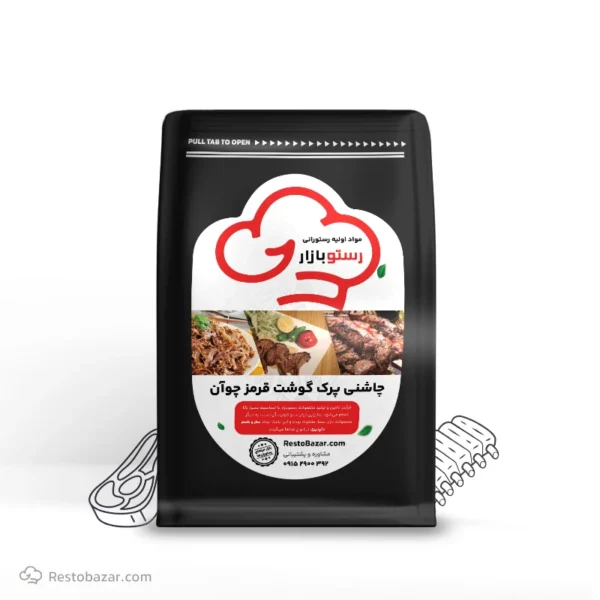 ادویه گوشت قرمز چوآن